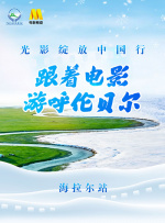 免费大片黄国产在线观看